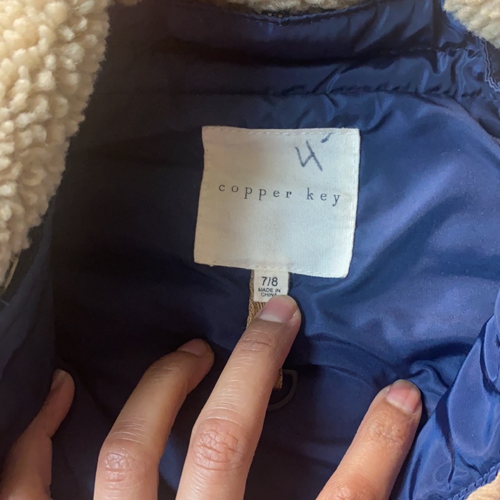 Copper Key Vest - Picture 6 of 6